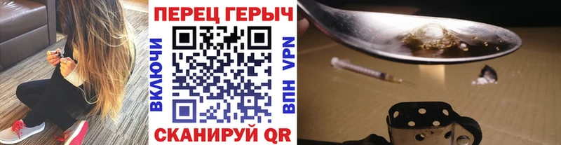ГЕРОИН Афган Горняк