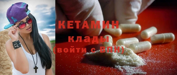 дмт Богданович