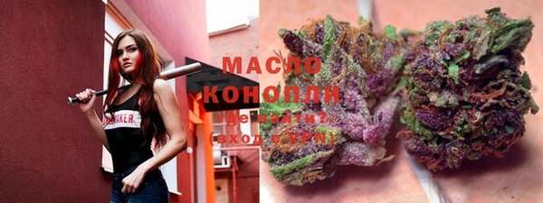 метамфетамин Инсар