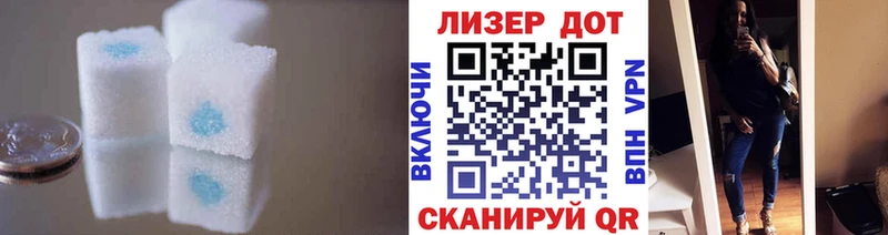 mega tor Горняк Лсд 25 экстази ecstasy