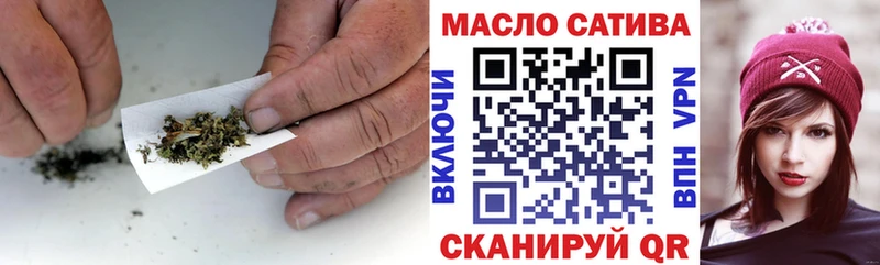 Дистиллят ТГК концентрат  omg   Горняк 